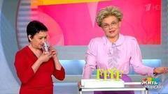 Жить здорово! Выпуск от 06.04.2017