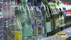 Разбираемся в бутылках. Контрольная закупка. Фрагмент выпуска от 14.04.2017