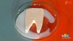 СуперЕда для зубов. Жить здорово! Фрагмент выпуска от 18.04.2017