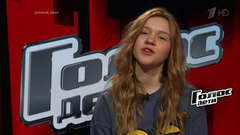 Елизавета Качурак. Профайл. Голос.Дети-4. Дополнительный этап. Фрагмент выпуска от 21.04.2017