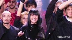 Праздничное шоу «30 лет балету „Тодес“». Выпуск от 23.04.2017