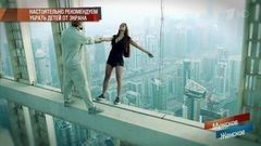 Запилить селфи. Мужское / Женское. Выпуск от 28.04.2017