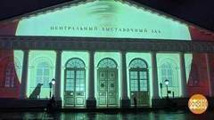 «Письма Победы». Доброе утро. Фрагмент выпуска от 02.05.2017