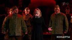 Ольга Кормухина — «Ариозо воина из кантаты „Москва“». «Будем жить!» Торжественный концерт. Фрагмент выпуска от 09.05.2017