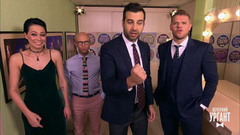 Настасья Самбурская и Владимир Яглыч веселят зрителей своими фамилиями. Пролог. Вечерний Ургант. Фрагмент выпуска от 11.05.2017