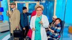 Здоровье. Выпуск от 14.05.2017