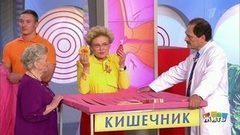 Жить здорово! Выпуск от 18.05.2017