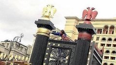 Украсим города! Доброе утро. Фрагмент выпуска от 30.04.2015