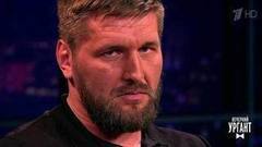 Церемония «Face to face» с Виталием Минаковым и Антониу Силвой. Вечерний Ургант. Фрагмент выпуска от 31.05.2017