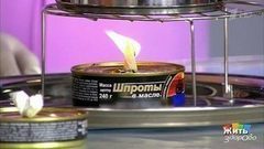 Костер из консервов. Жить здорово! Фрагмент выпуска от 07.06.2017