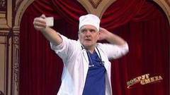 Галина Данилова и Сергей Пиоро — «Удаление смартфона». Вокруг смеха. Фрагмент выпуска от 17.06.2017