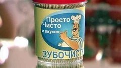 Смешные инструкции. Доброе утро. Фрагмент выпуска от 17.04.2015