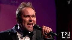 Максим Аверин — «Мурка». Три аккорда. Второй сезон. Фрагмент выпуска от 16.07.2017