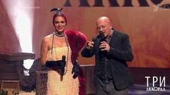 Слава и Александр Розенбаум — «Гоп-стоп». Три аккорда. Второй сезон. Фрагмент выпуска от 16.07.2017