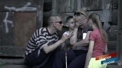 Все для людей. Мужское / Женское. Выпуск от 31.07.2017