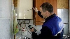 Мой дом. Осторожно: газ! Доброе утро. Фрагмент выпуска от 26.03.2015