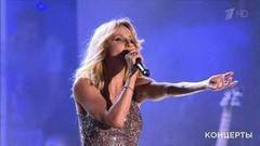 Лобода — «Твои глаза». Международный музыкальный фестиваль «Жара». Гала-концерт. Фрагмент выпуска от 11.08.2017