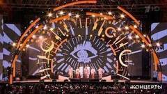 Международный музыкальный фестиваль «Жара». Гала-концерт. Часть 1. Выпуск от 11.08.2017