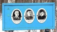 Экипаж машины боевой. Доброе утро. Фрагмент выпуска от 16.03.2015