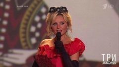 Ирина Климова — «Гадалка». Три аккорда. Второй сезон. Фрагмент выпуска от 03.09.2017