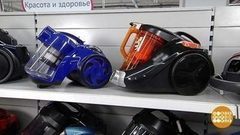 Пылесос с контейнером для пыли. Доброе утро. Фрагмент выпуска от 05.09.2017