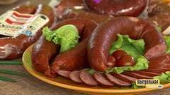 Колбаса «Краковская». Контрольная закупка. Выпуск от 13.09.2017