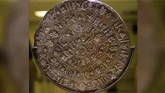 Самые-самые шифры. Доброе утро. Фрагмент выпуска от 05.03.2015