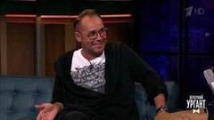 Актер и телеведущий Максим Аверин. Вечерний Ургант. Фрагмент выпуска от 14.09.2017