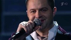 Сергей Волчков. «Синяя вечность». «Голос в Сочи». Фрагмент выпуска от 01.03.2015