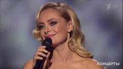 Елена Максимова и Методие Бужор — «Черное и белое». Праздничный концерт к Дню учителя. Фрагмент выпуска от 08.10.2017