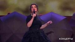 Наташа Королева — «Осень под ногами на подошве». Праздничный концерт к Дню учителя. Фрагмент выпуска от 08.10.2017