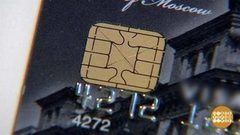 Пластиковые карты — для детей. Доброе утро. Фрагмент выпуска от 16.10.2017