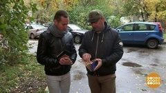 Влип, карманник! Доброе утро. Фрагмент выпуска от 24.10.2017