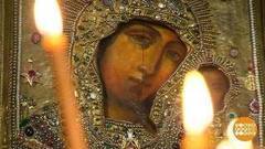 Заступница России. Доброе утро. Фрагмент выпуска от 03.11.2017