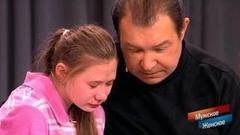 Родила и выкинула. Мужское / Женское. Самые драматичные моменты выпуска от 10.11.2017