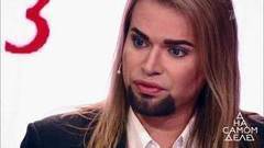 «За что ты желаешь мне смерти?»: на детекторе звезда скандальных шоу и его мать. На самом деле. Выпуск от 14.11.2017