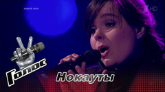 Анастасия Зорина. «She Has No Time». Голос-6. Нокауты. Фрагмент выпуска от 17.11.2017