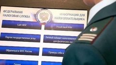 Время платить налоги. Доброе утро. Фрагмент выпуска от 29.09.2015