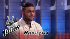 Вячеслав Задорожный перед нокаутом: «Наверное, я полотно для Агутина». Голос-6. Фрагмент выпуска от 24.11.2017