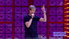 Андрей Григорьев-Аполлонов — «Despacito». Короли фанеры. Фрагмент выпуска от 02.12.2017