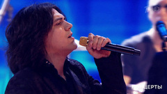 «Земляне» — «Трава у дома». Музыкальное шоу «Он и она». Фрагмент выпуска от 17.12.2017