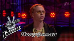 Данил Буранов перед полуфиналом. Голос-6. Фрагмент выпуска от 22.12.2017