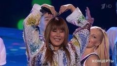 Анита Цой — «Я бы тебя». Праздничный концерт ко Дню спасателя. Фрагмент выпуска от 05.01.2018