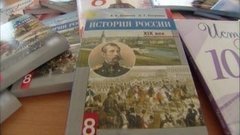 Учебники: новые и бесплатные. Доброе утро. Фрагмент выпуска от 12.08.2015