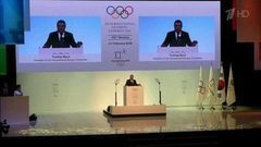 МОК не допустил до зимних Игр российских атлетов, которых оправдал Спортивный арбитраж