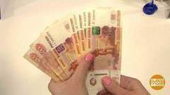 Храните деньги в банке и в рублях. Доброе утро. Фрагмент выпуска от 09.02.2018