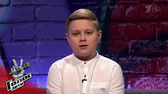 Степан Шляпкин. «Я люблю гулять с друзьями и кататься на скейте». Голос.Дети-5. Фрагмент выпуска от 16.02.2018