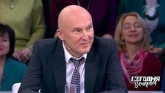 Игорь Матвиенко. Сегодня вечером. Выпуск от 17.02.2018