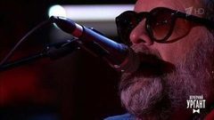 Борис Гребенщиков — «На ржавом ветру». Вечерний Ургант. Фрагмент выпуска от 23.02.2018