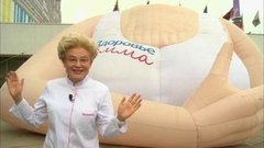 Здоровье. Выпуск от 04.10.2015